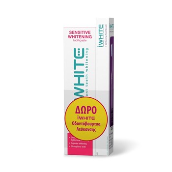 Picture of iWhite Sensitive Whitening & Οδοντόβουρτα Instant Whitening Toothbrush Οδοντόκρεμα για Λεύκανση 75ml