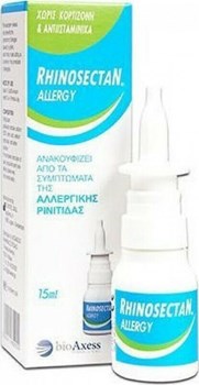 Picture of BioAxess Rhinosectan Allergy 15ml