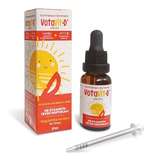 Picture of VotaVit-D Drops 400IU Συμπλήρωμα Διατροφής Βιταμίνη D3 Για Βρέφη & Παιδιά 20ml BioAxess