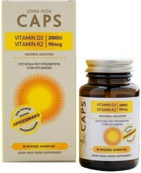 Picture of John Noa Caps Vitamin D3 2000iu + Vitamin K2 90mcg 30 κάψουλες