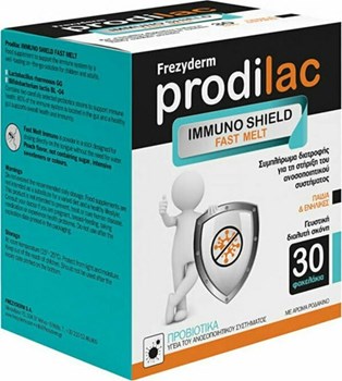 Picture of Frezyderm Prodilac Immuno Shield Fast Melt Προβιοτικά για Ενήλικες και Παιδιά Ροδάκινο 30 φακελίσκοι