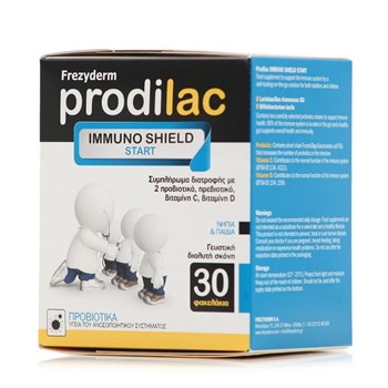 Picture of Frezyderm Prodilac Immuno Shield Start με Προβιοτικά και Πρεβιοτικά για Παιδιά 30 φακελίσκοι