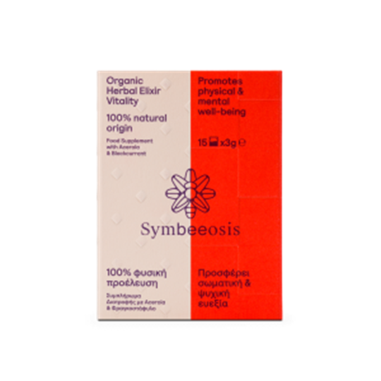 Picture of Symbeeosis Organic Herbal Elixir Vitality 15 x 3gr  Βιολογικό Φυτικό Ελιξίριο