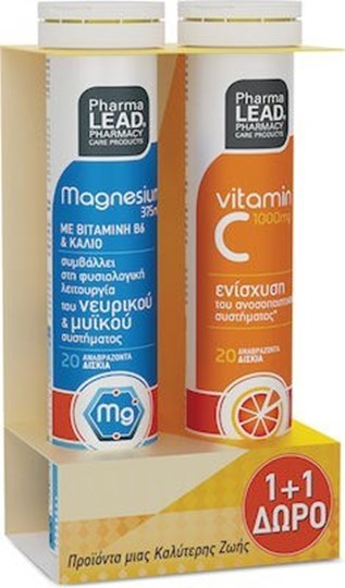 Picture of Pharmalead Μαγνήσιο Με Βιταμίνη Β6 20 αναβράζοντα δισκία & Vitamin C 1000mg Πορτοκάλι 20 αναβράζοντα δισκία