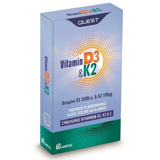 Picture of Quest Vitamin D3 2500iu & K2 100 μg (MK-7)  60 caps
