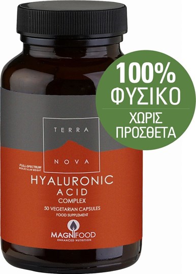 Picture of TerraNova Hyaluronic Acid Complex 50 φυτικές κάψουλες