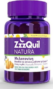 Picture of ZzzQuil Natura Συμπλήρωμα για τον Ύπνο Μάνγκο Μπανάνα 30 ζελεδάκια