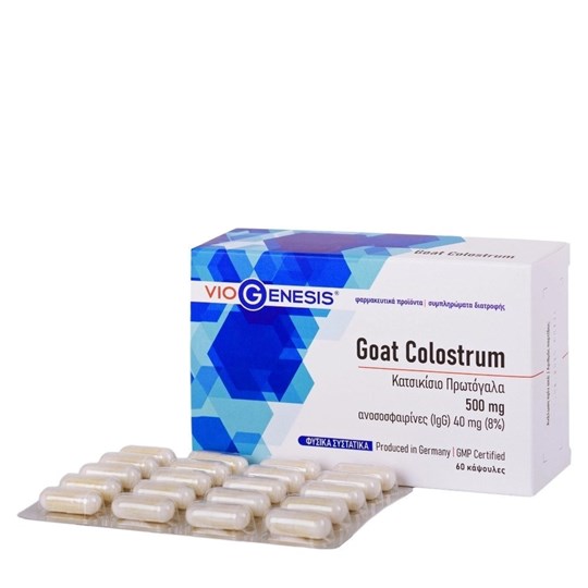 Picture of Viogenesis Goat Colostrum 60caps
