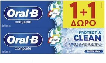 Picture of Oral-B Complete Plus Protect & Clean Οδοντόκρεμα κατα της Πλάκας (2x75ml) 150ml