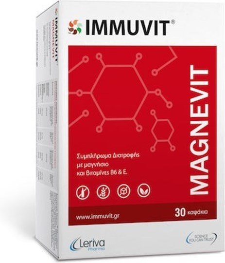 Picture of LERIVA Magnevit Anti Leg Cramps 30 κάψουλες