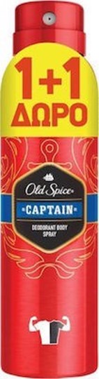 Picture of Old Spice Captain Αποσμητικό σε Spray 2x150ml