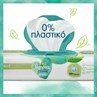 Picture of Pampers Harmonie Aqua Μωρομάντηλα με 99% Νερό, χωρίς Οινόπνευμα & Άρωμα 15x48τμχ