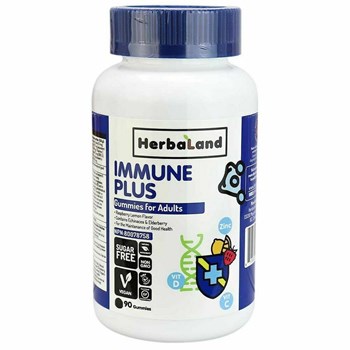 Picture of HerbaLand Immune Plus Συμπλήρωμα για την Ενίσχυση του Ανοσοποιητικού 90 ζελεδάκια