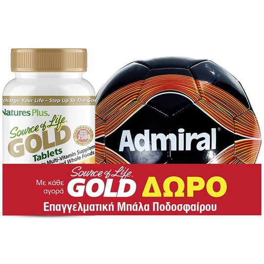 Picture of Natures Plus Source of Life Gold 90 tablets & Δώρο Μπάλα Ποδοσφαίρου