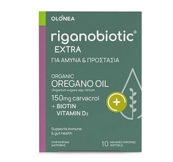 Picture of Olonea Riganobiotic Extra 10 μαλακές κάψουλες