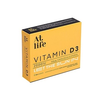 Picture of At Life Vitamin D3 2000iu 60 ταμπλέτες