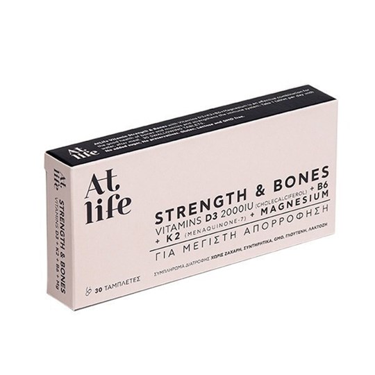 Picture of At Life Strength & Bones Vitamins D3 2000iu, B6, K2 & Magnesium 30 ταμπλέτες