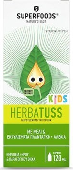 Picture of Superfoods Anasa Kids Σιρόπι για Παιδιά για Ξηρό και Παραγωγικό Βήχα 120ml