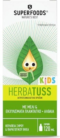 Picture of Superfoods Anasa Kids Σιρόπι για Παιδιά για Ξηρό και Παραγωγικό Βήχα 120ml