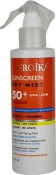 Picture of Froika Sunscreen Dry Mist Αδιάβροχο Αντηλιακό Προσώπου και Σώματος SPF50 Spray 250ml