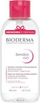 Picture of Bioderma Sensibio H2O Reverse Pump 850ml