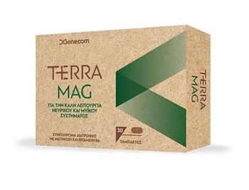 Picture of Genecom Terra Mag 30 ταμπλέτες