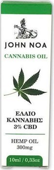 Picture of John Noa Cannabis Oil 3% CBD 300mg 10ml