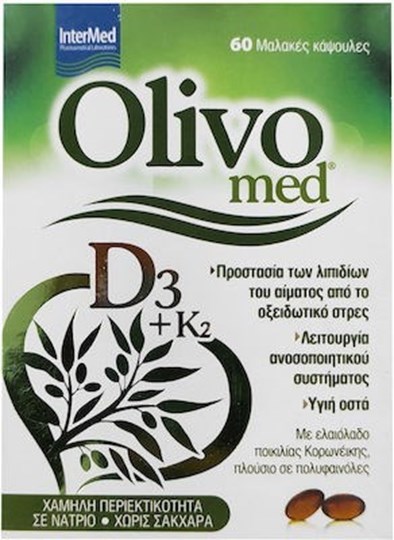 Picture of Intermed Olivomed D3 + K2 500mg 60 μαλακές κάψουλες