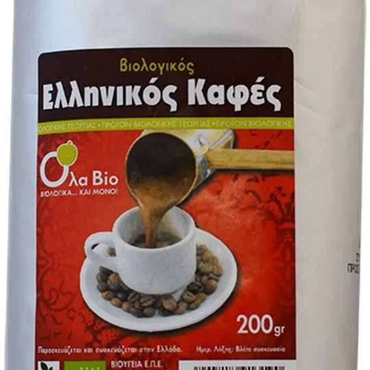 Picture of ΚΑΦΕΣ ΕΛΛΗΝΙΚΟΣ ΒΙΟ 200gr