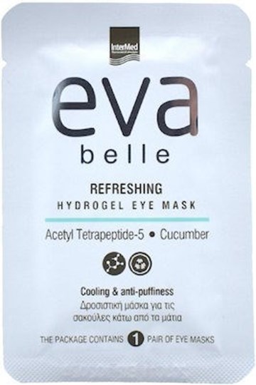 Picture of Ιntermed Eva Belle Refreshing Hydrogel Eye Mask 3gr