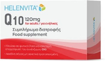 Picture of Helenvita CoQ10 120mg 30 κάψουλες
