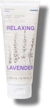 Picture of Korres Relaxing Lavender Korres Ενυδατική Lotion Σώματος 200ml