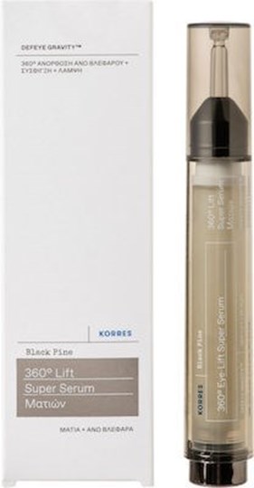 Picture of Korres Μαύρη Πεύκη 360° Lift Super Serum Ματιών 15ml