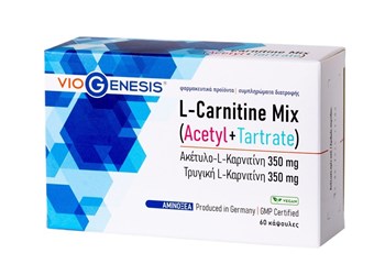 Picture of Viogenesis L-Carnitine Mix (Acetyl 350 mg + Tartrate 350 mg) 60 caps