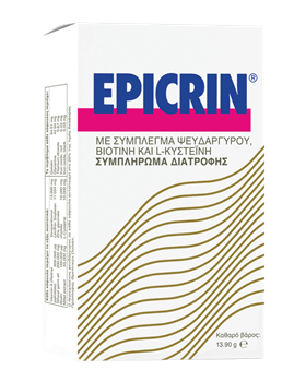 Picture of Epicrin Zinc Complex Biotin & L-Cysteine 30 κάψουλες