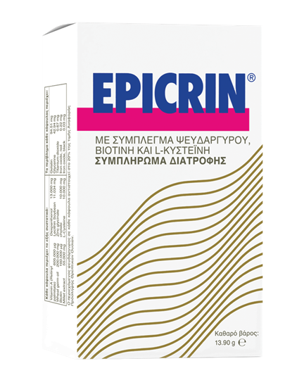 Picture of Epicrin Zinc Complex Biotin & L-Cysteine 30 κάψουλες