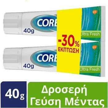 Picture of Corega Ultra Fresh Στερεωτική Κρέμα Τεχνητής Οδοντοστοιχίας 2x40gr