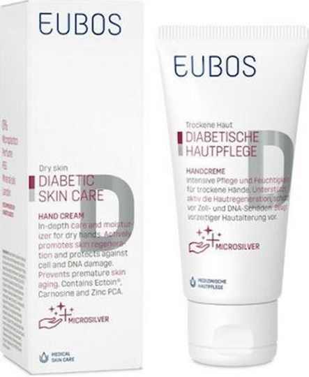 Picture of EUBOS DIABETIC HAND CREAM 50ML