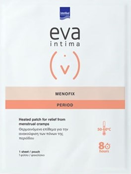 Picture of Intermed Eva Intima Menofix Period Patch Επίθεμα για τους Πόνους της Περιόδου 1τμχ