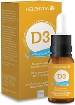 Picture of HELENVITA VITAMIN D3 DROPS 400 IU 20ML