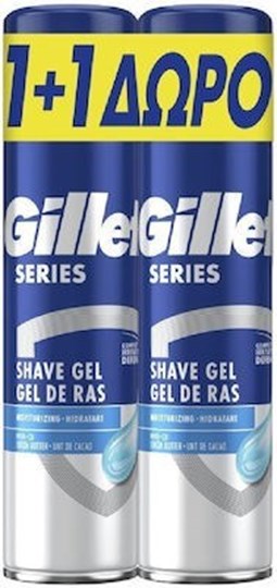 Picture of Gillette Series Moisturizing Gel Ξυρίσματος για Ευαίσθητες Επιδερμίδες 2 x 200ml