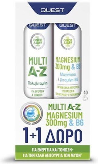 Picture of Quest Multi A-Z 20 αναβράζοντα δισκία & Magnesium 300mg & Β6 20 αναβράζοντα δισκία