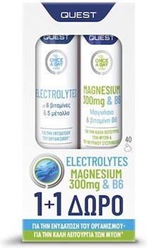 Picture of Quest Electrolytes 20 αναβράζοντα δισκία & Magnesium 300mg & B6 20 αναβράζοντα δισκία