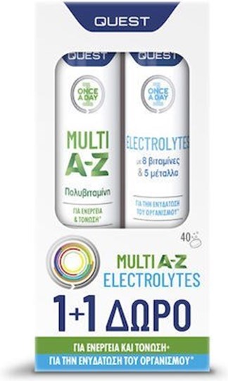 Picture of Quest Multi A-Z 20 αναβράζοντα δισκία & Quest Electrolytes 20 αναβράζοντα δισκία