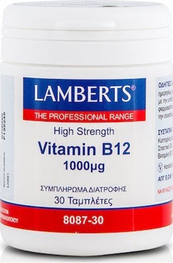 Picture of Lamberts B-12 1000μg 30tabs
