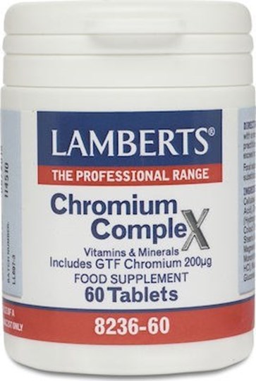 Picture of Lamberts Chromium Complex 200μg 60 ταμπλέτες