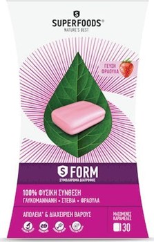 Picture of Superfoods S Form 30 Μασώμενες Καραμέλες Φράουλα