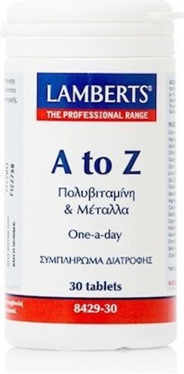 Picture of Lamberts A-Z MULTI VITAMINS 30TABS