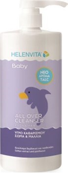 Picture of HELENVITA BABY ALL OVER CLEANSER 1L PERFUME TALC