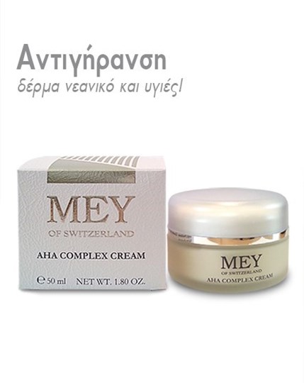 Picture of MEY AHA COMPLEX CREAM 50ml